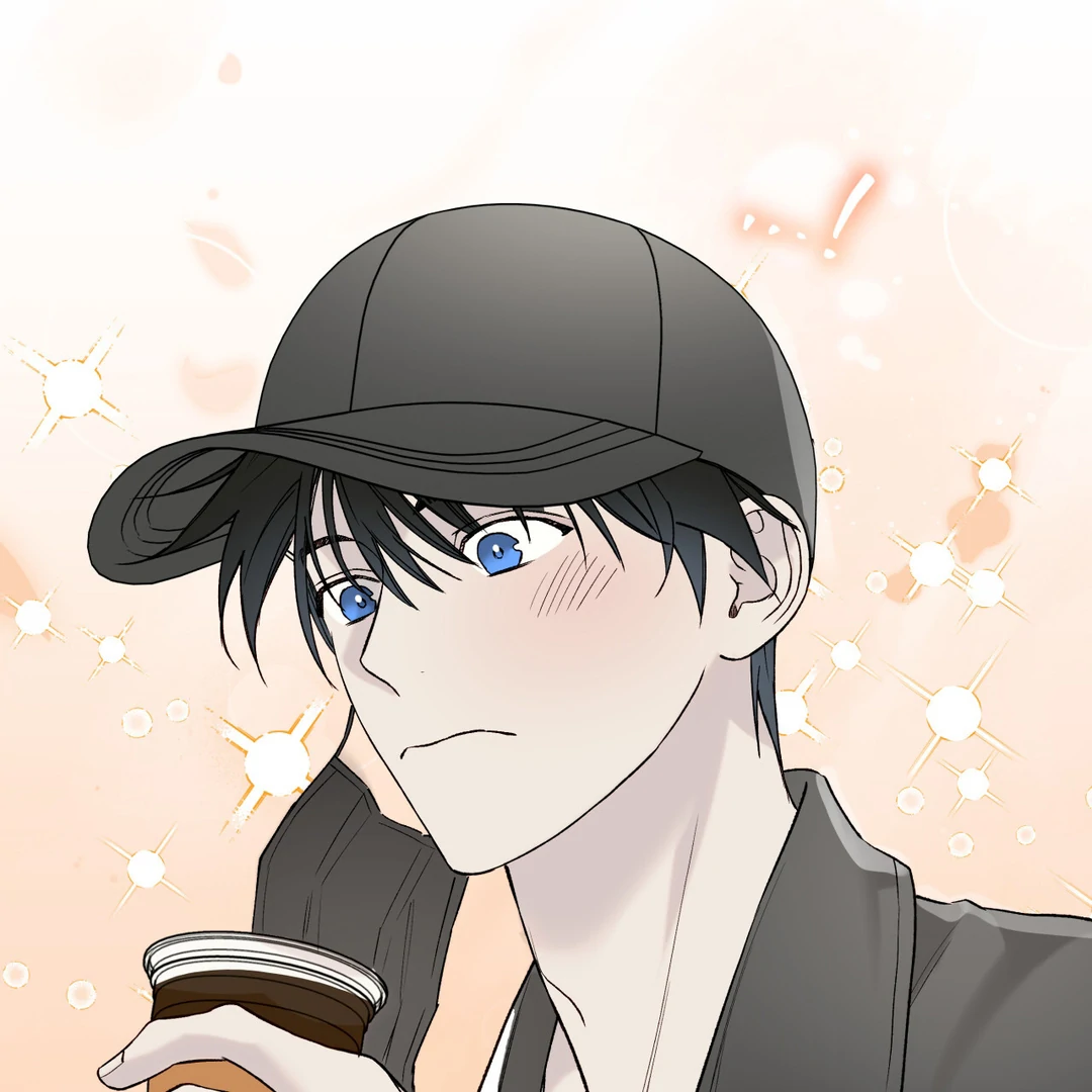 Guiding Hazard Chapter 60 - Page 79 in English