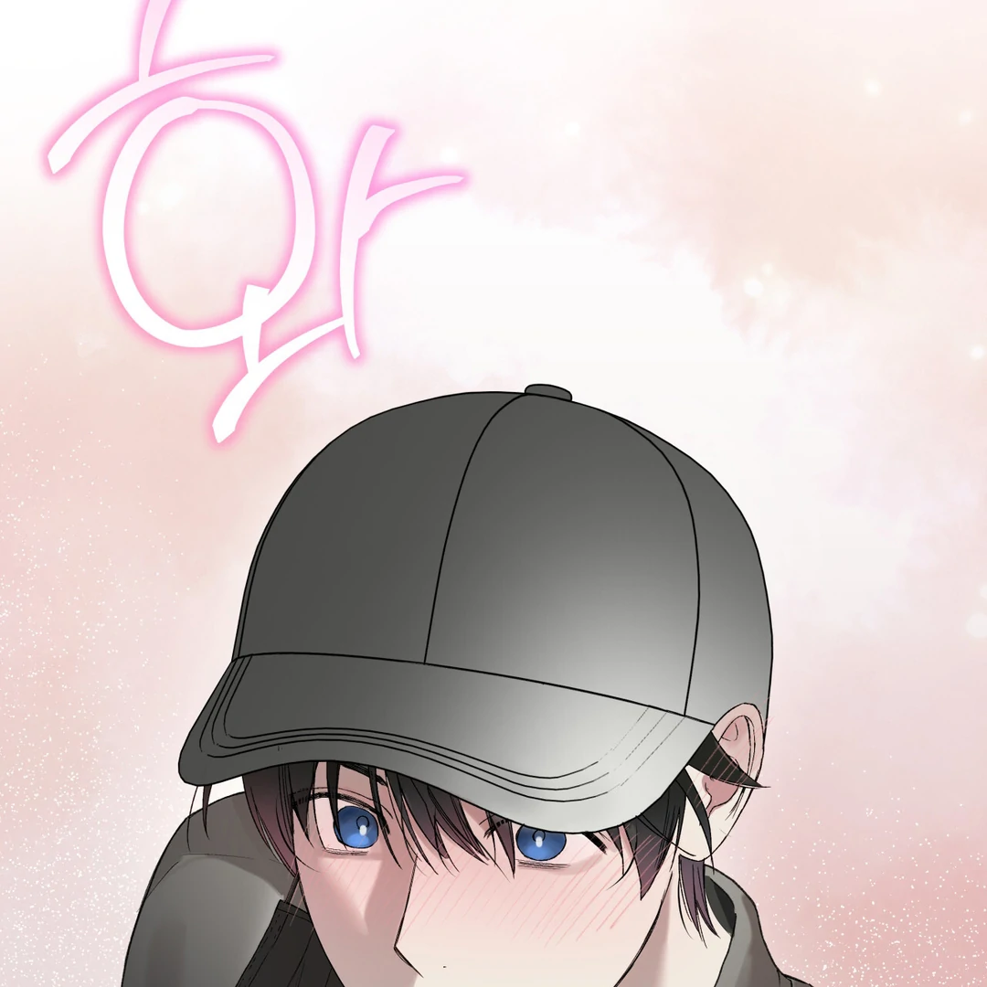 Guiding Hazard Chapter 60 - Page 96 in English