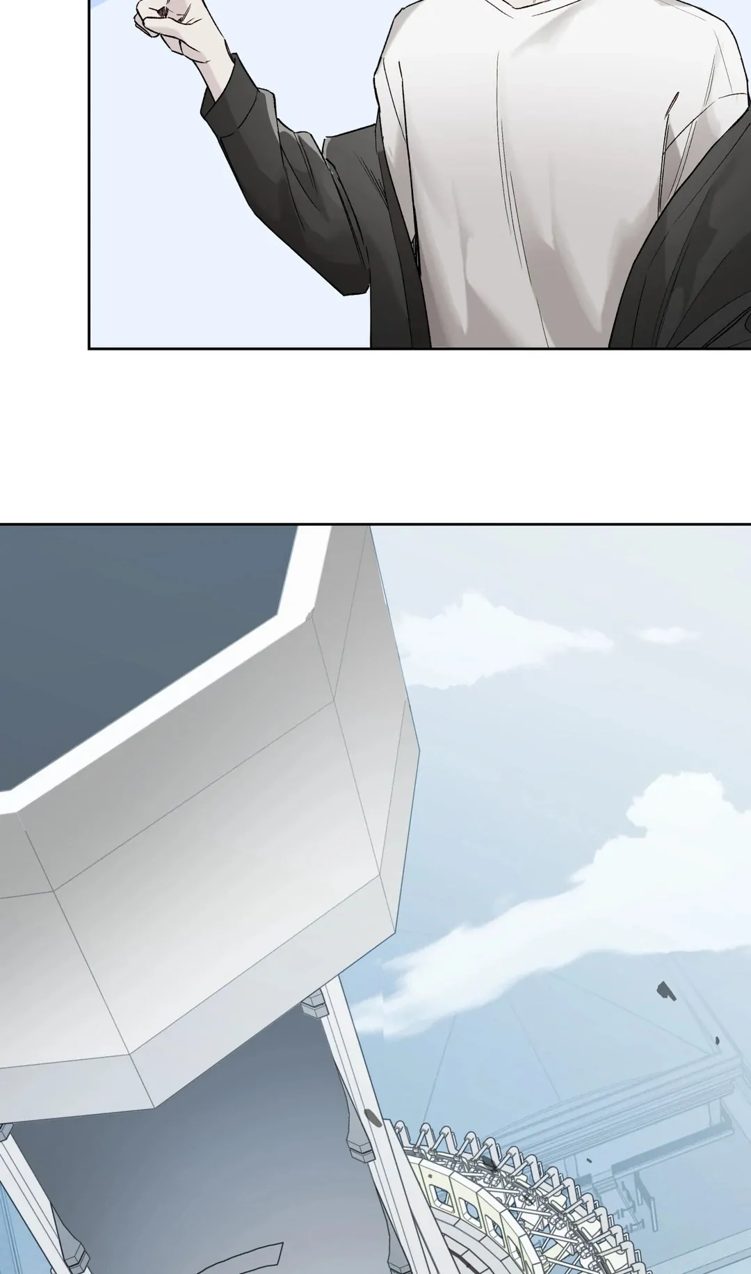Guiding Hazard Chapter 61 - Page 18 in English