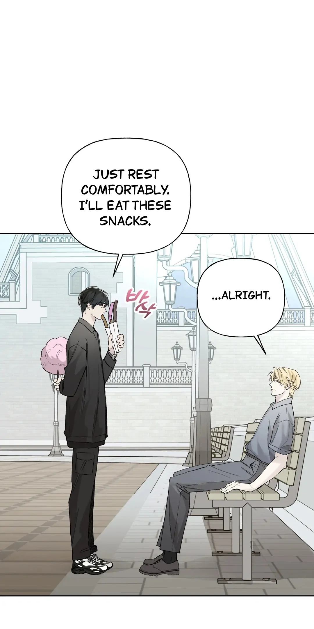 Guiding Hazard Chapter 61 - Page 27 in English