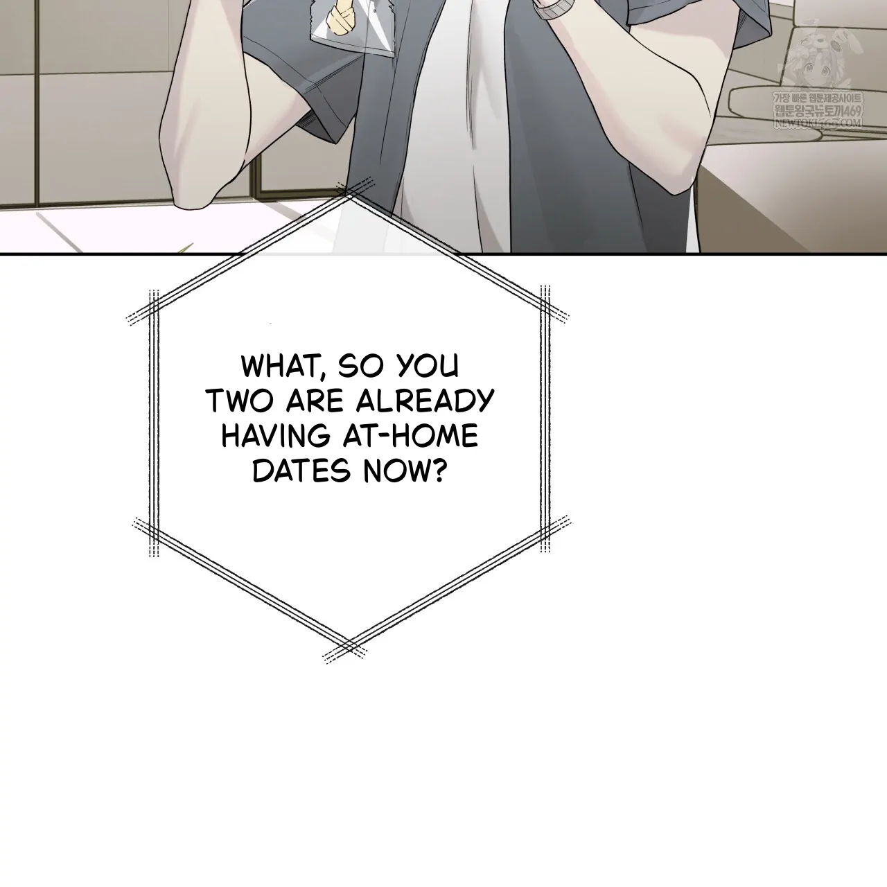 Guiding Hazard Chapter 62 - Page 10 in English