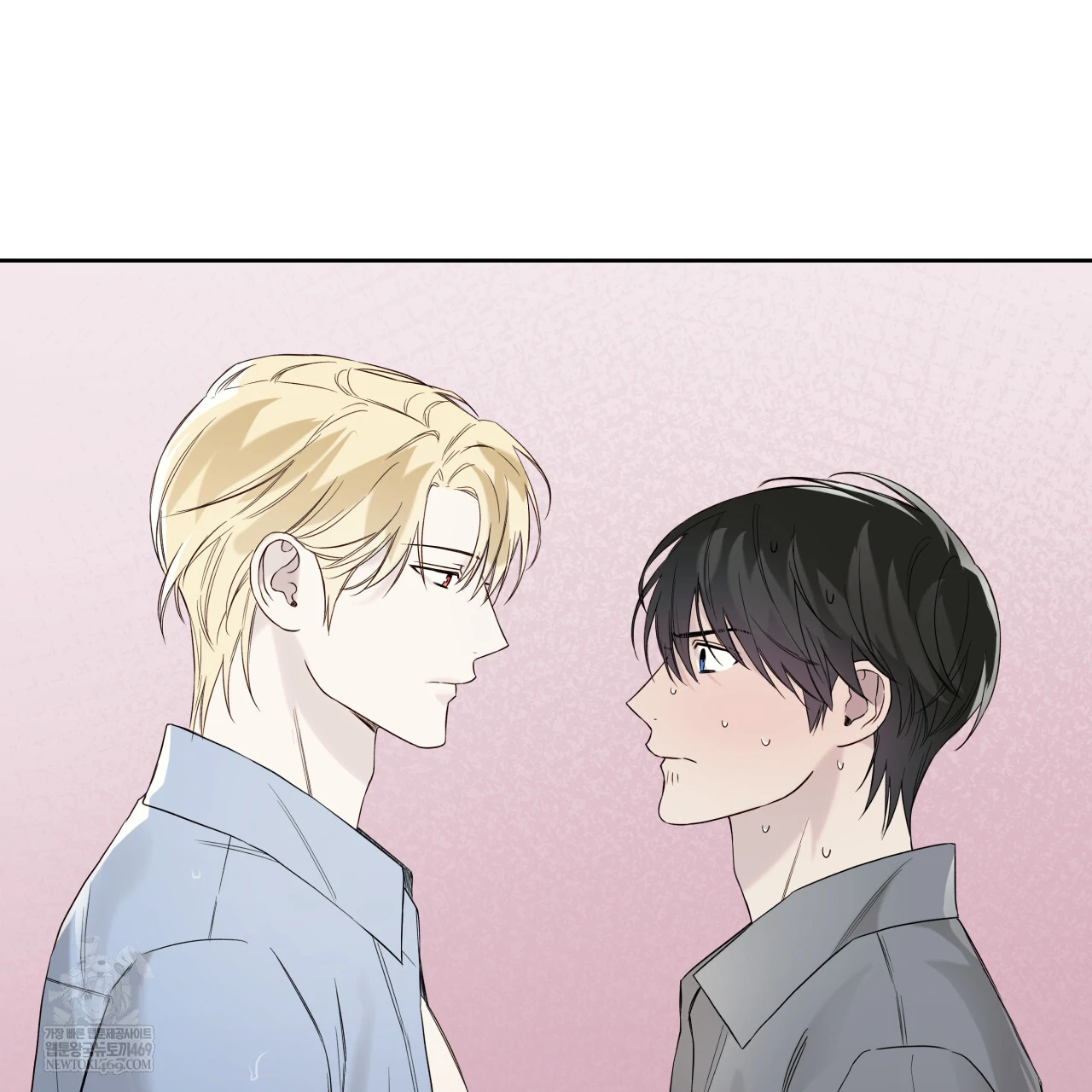Guiding Hazard Chapter 62 - Page 104 in English