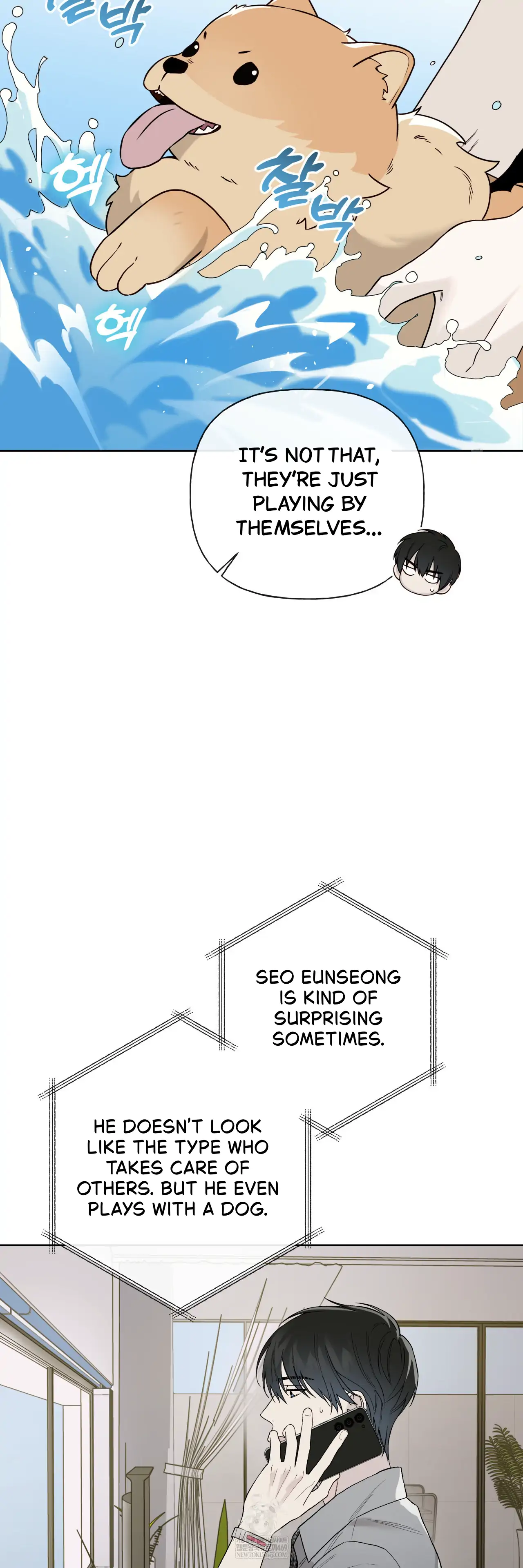 Guiding Hazard Chapter 62 - Page 15 in English