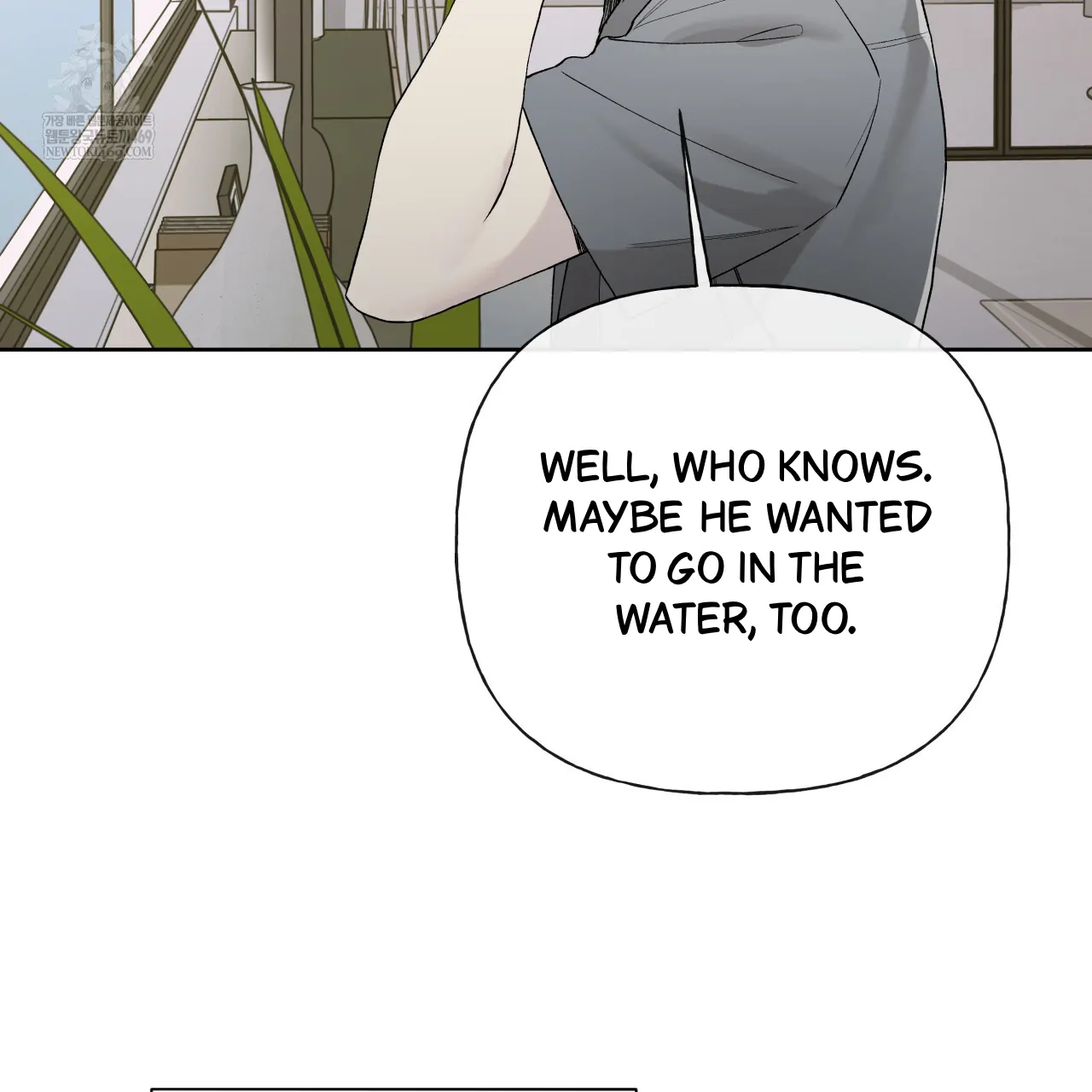 Guiding Hazard Chapter 62 - Page 16 in English