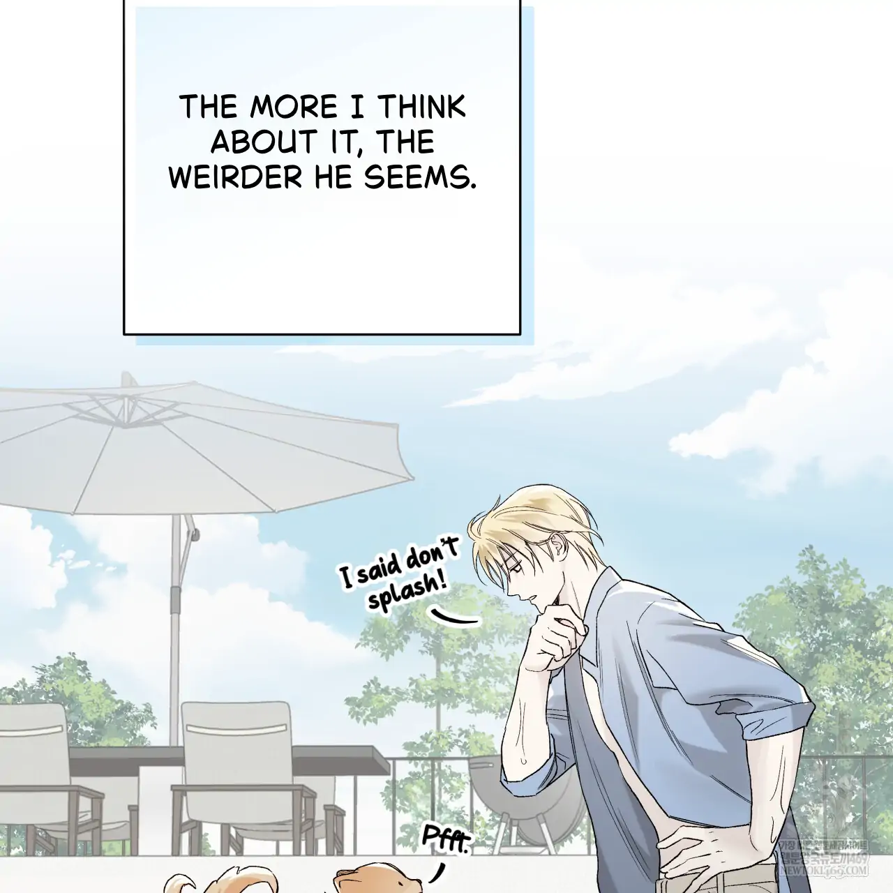 Guiding Hazard Chapter 62 - Page 17 in English