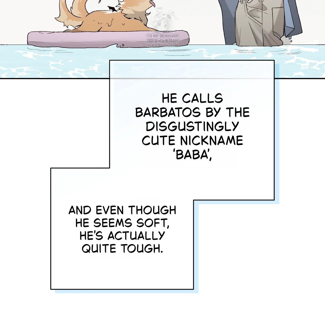 Guiding Hazard Chapter 62 - Page 18 in English