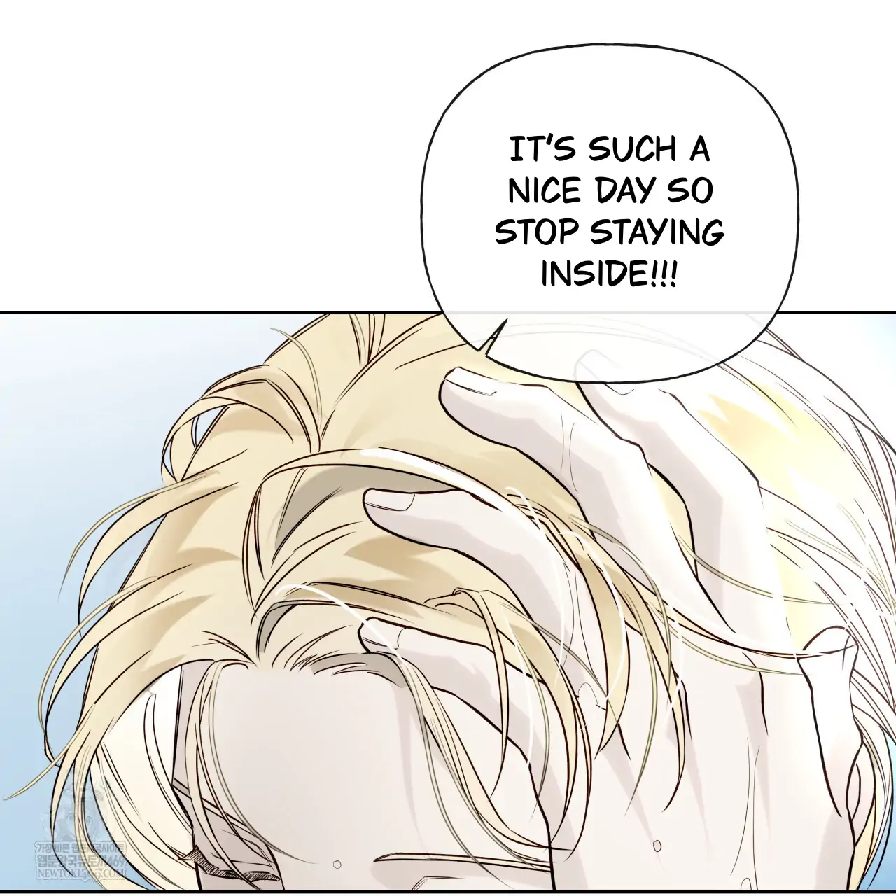 Guiding Hazard Chapter 62 - Page 32 in English