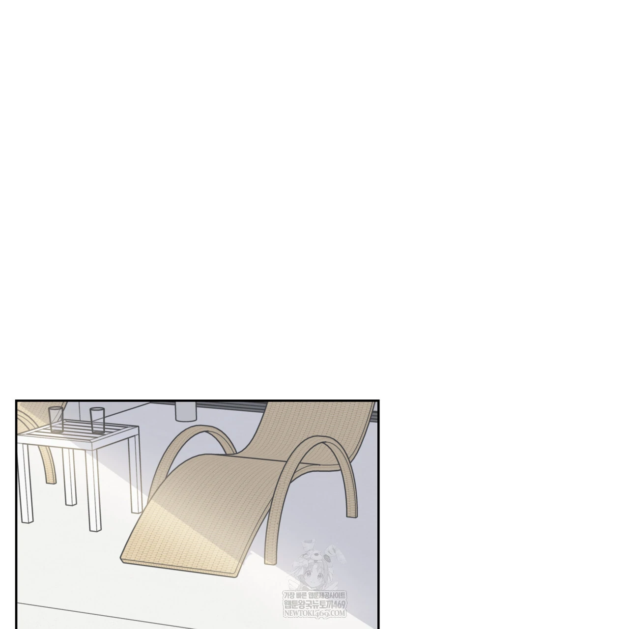 Guiding Hazard Chapter 62 - Page 39 in English