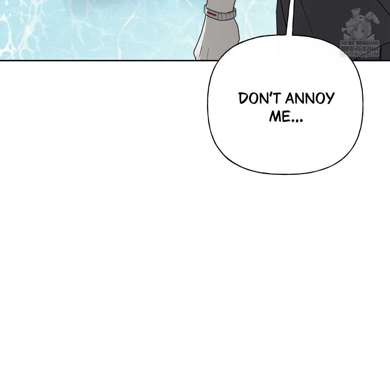 Guiding Hazard Chapter 62 - Page 43 in English
