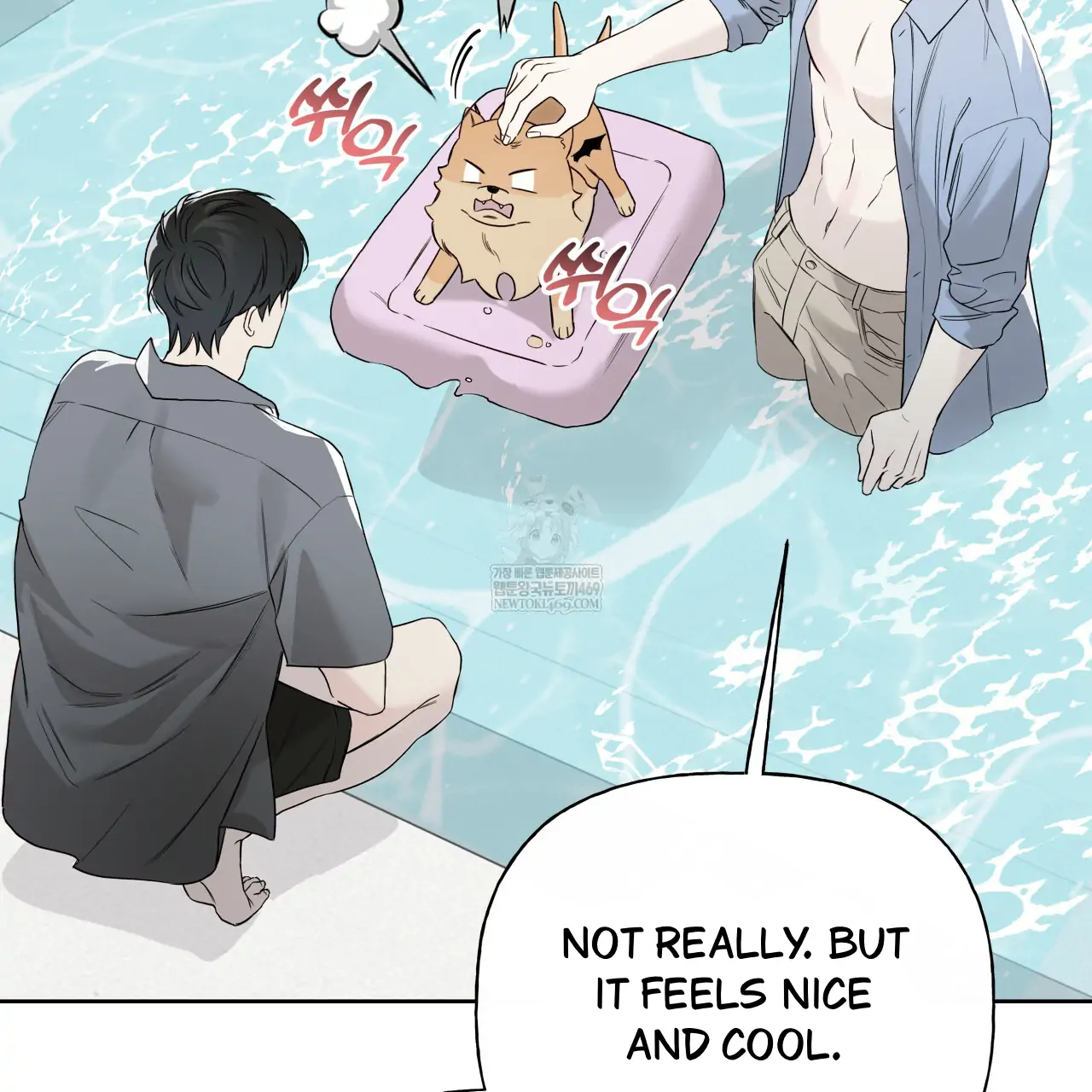 Guiding Hazard Chapter 62 - Page 47 in English
