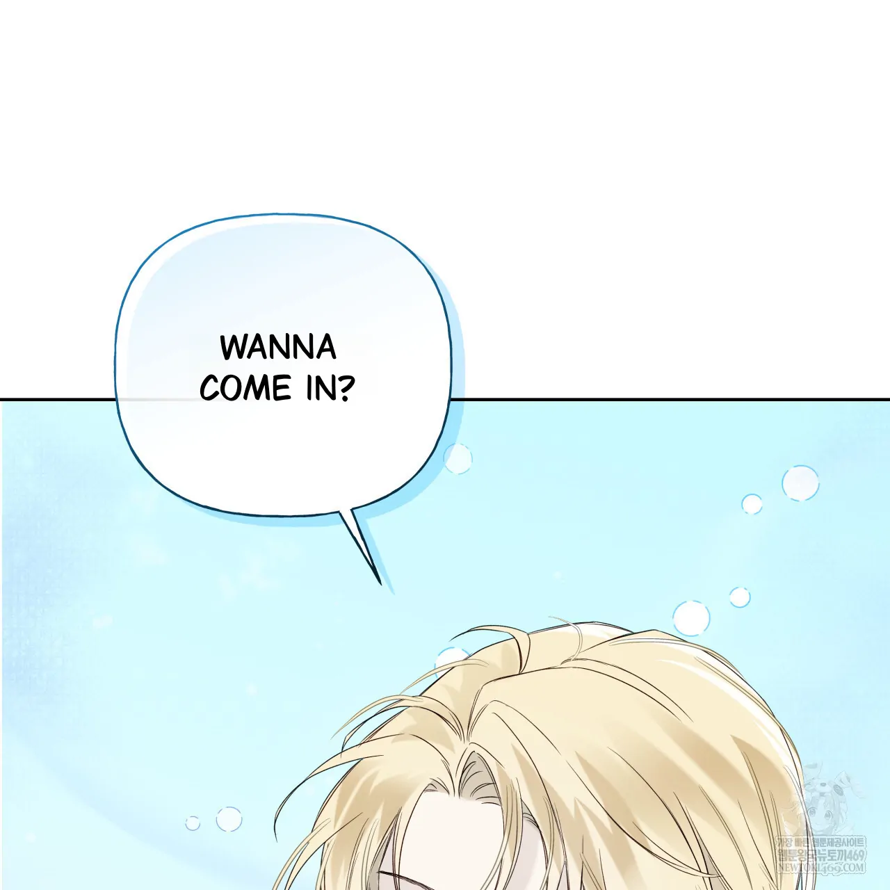 Guiding Hazard Chapter 62 - Page 49 in English