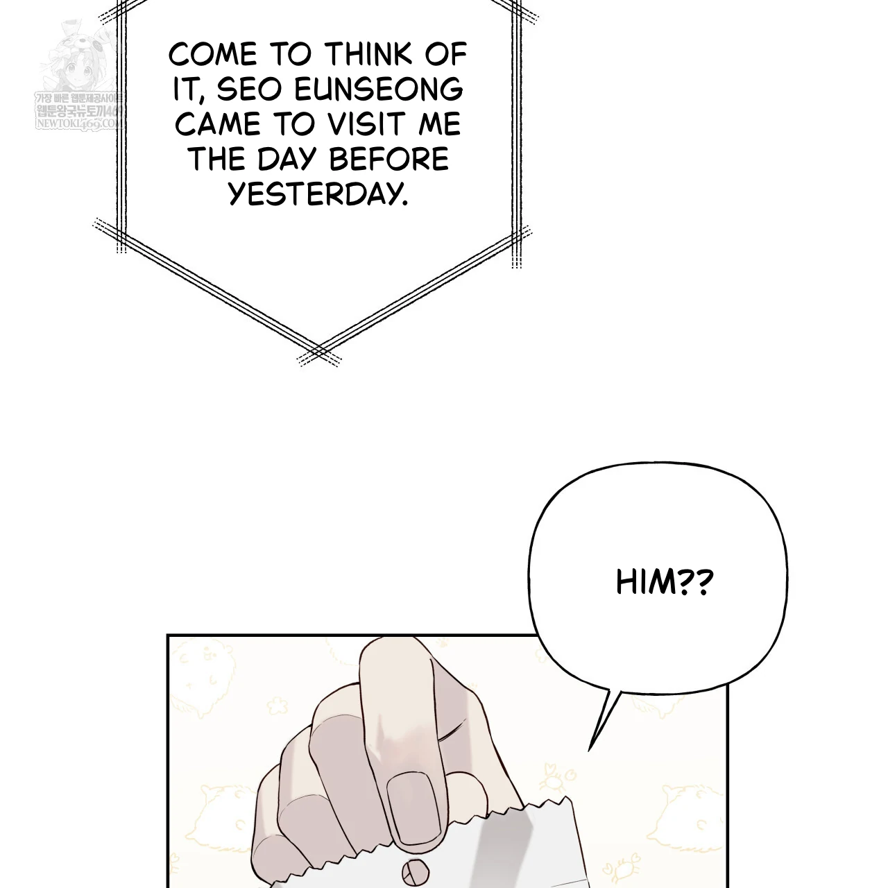 Guiding Hazard Chapter 62 - Page 7 in English