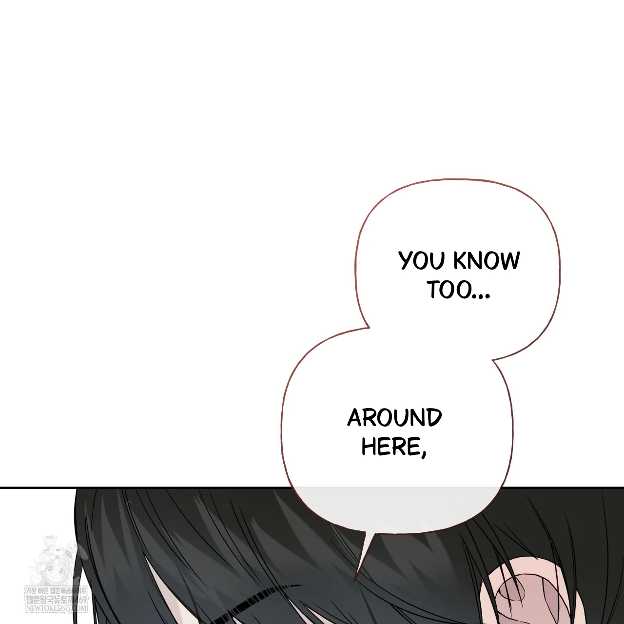 Guiding Hazard Chapter 62 - Page 82 in English