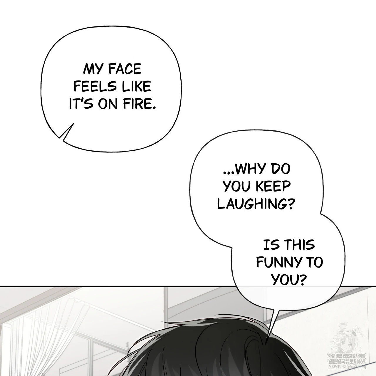 Guiding Hazard Chapter 63 - Page 14 in English