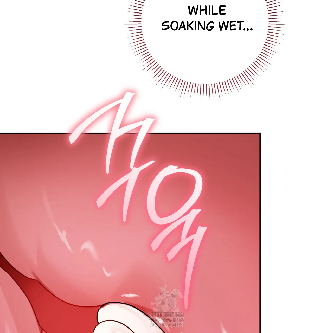 Guiding Hazard Chapter 63 - Page 40 in English