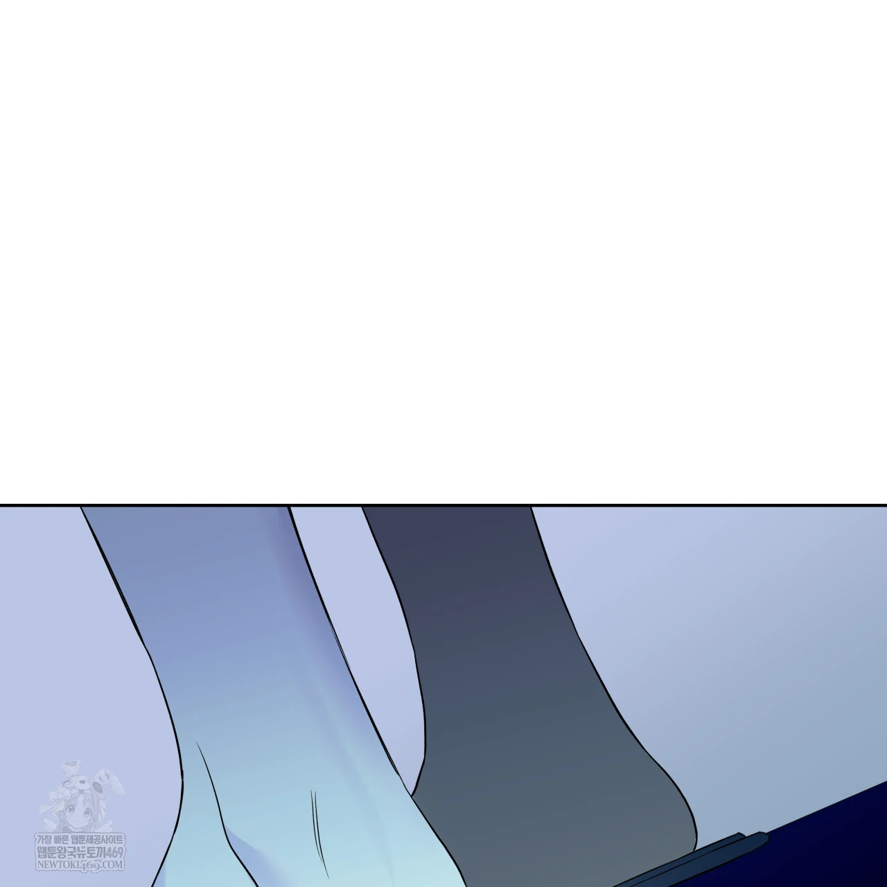Guiding Hazard Chapter 64 - Page 100 in English