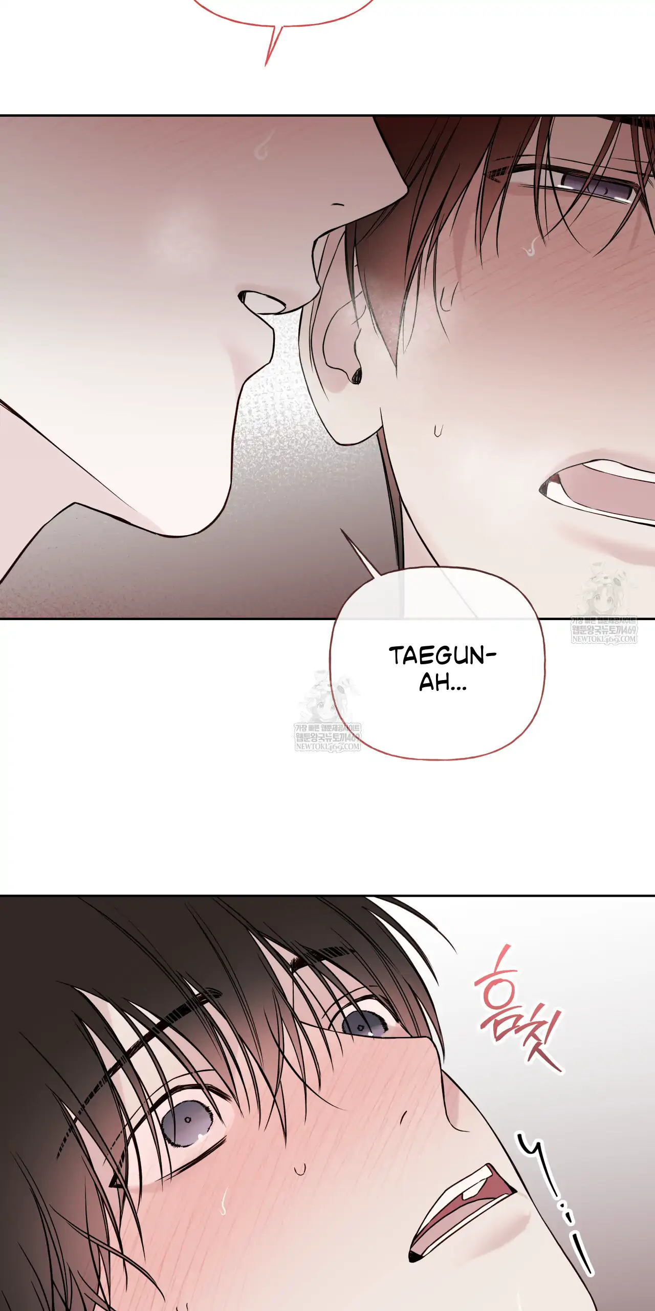 Guiding Hazard Chapter 64 - Page 26 in English