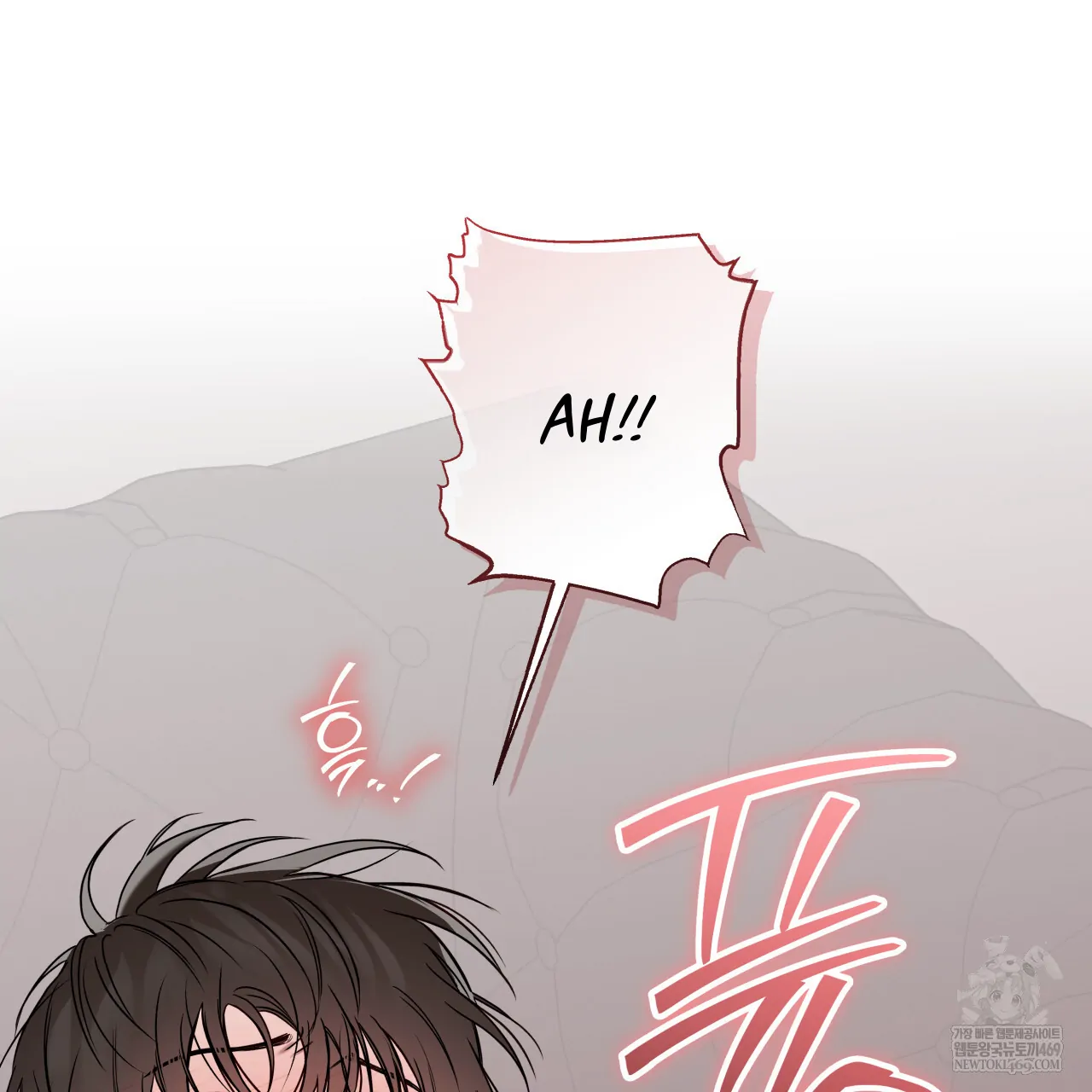 Guiding Hazard Chapter 64 - Page 28 in English