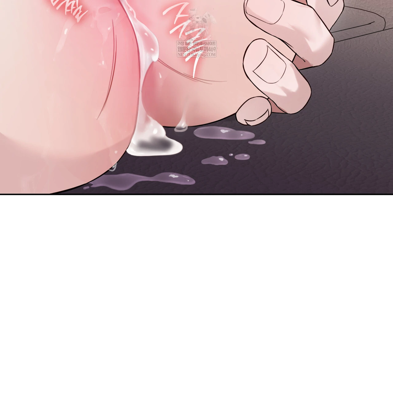 Guiding Hazard Chapter 64 - Page 40 in English