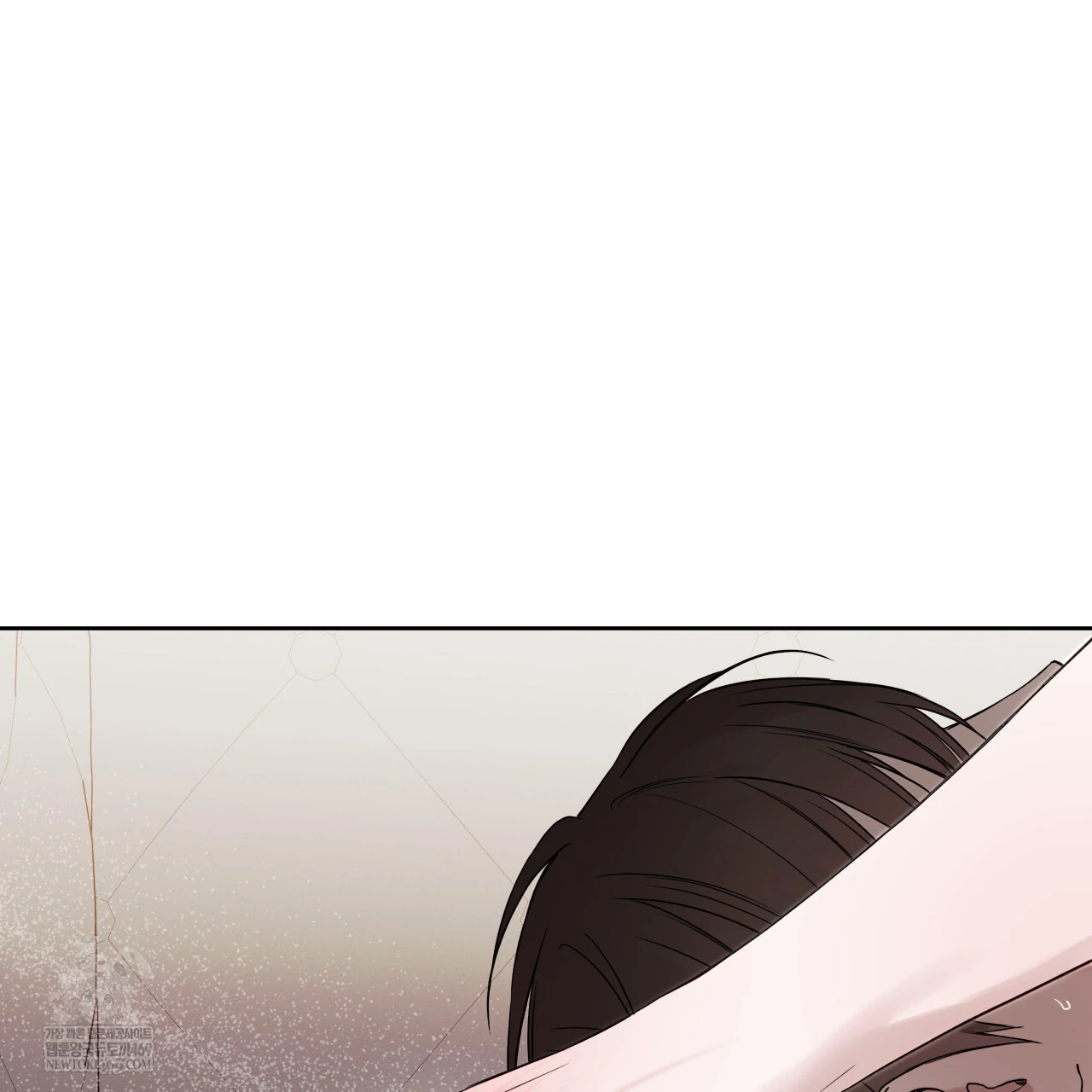 Guiding Hazard Chapter 64 - Page 43 in English