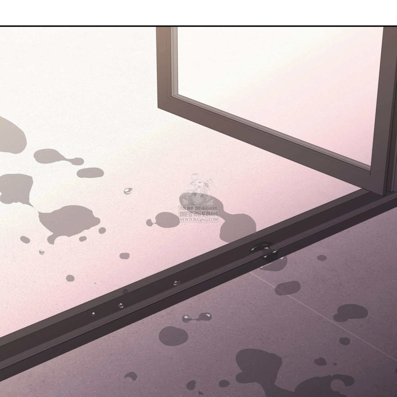 Guiding Hazard Chapter 64 - Page 5 in English
