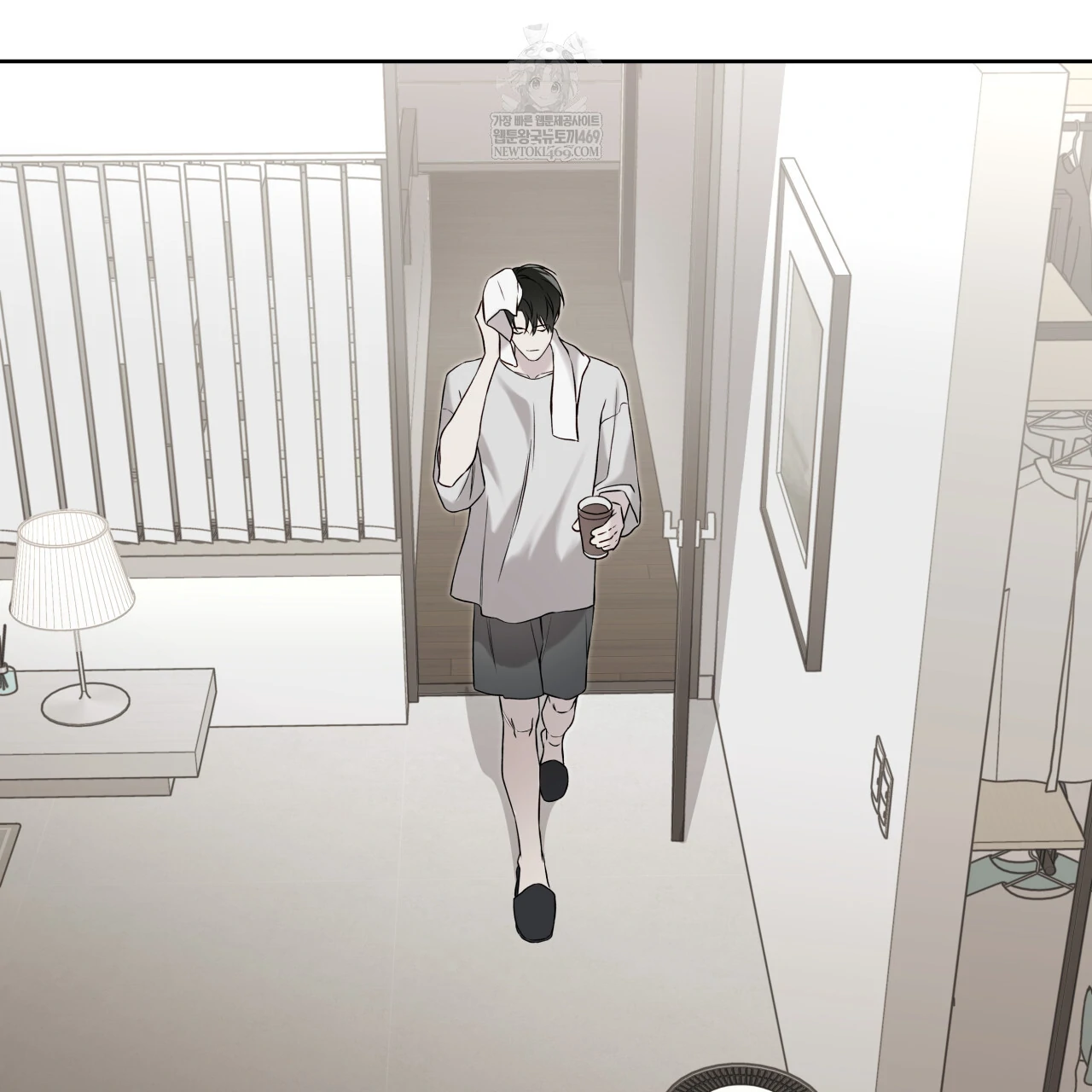 Guiding Hazard Chapter 64 - Page 64 in English
