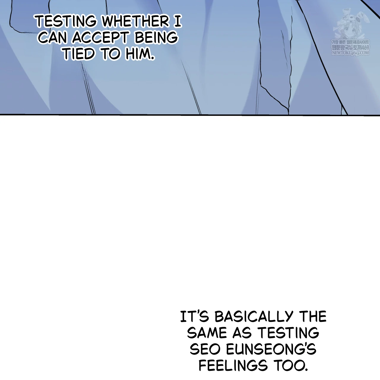 Guiding Hazard Chapter 64 - Page 81 in English