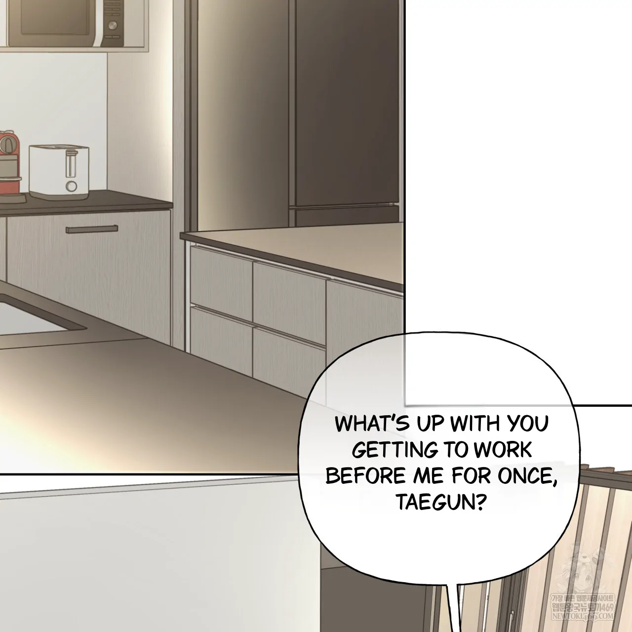 Guiding Hazard Chapter 65 - Page 10 in English