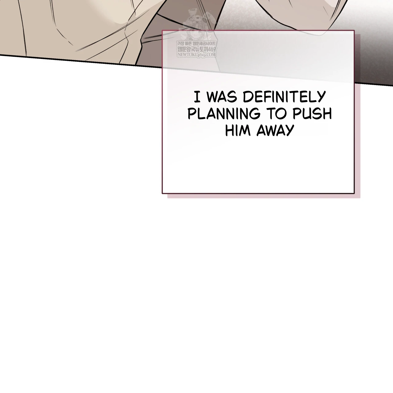 Guiding Hazard Chapter 65 - Page 107 in English