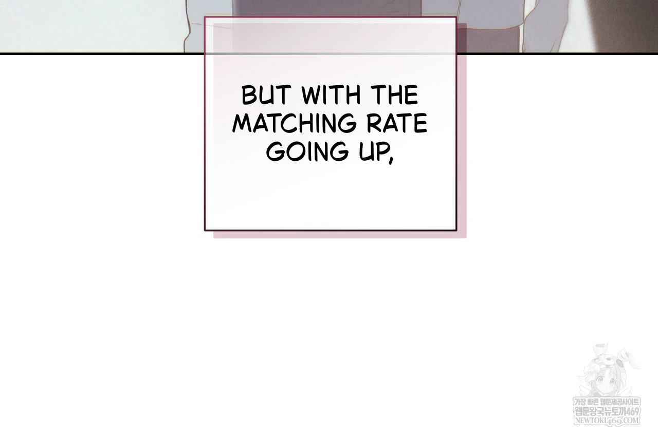 Guiding Hazard Chapter 65 - Page 110 in English