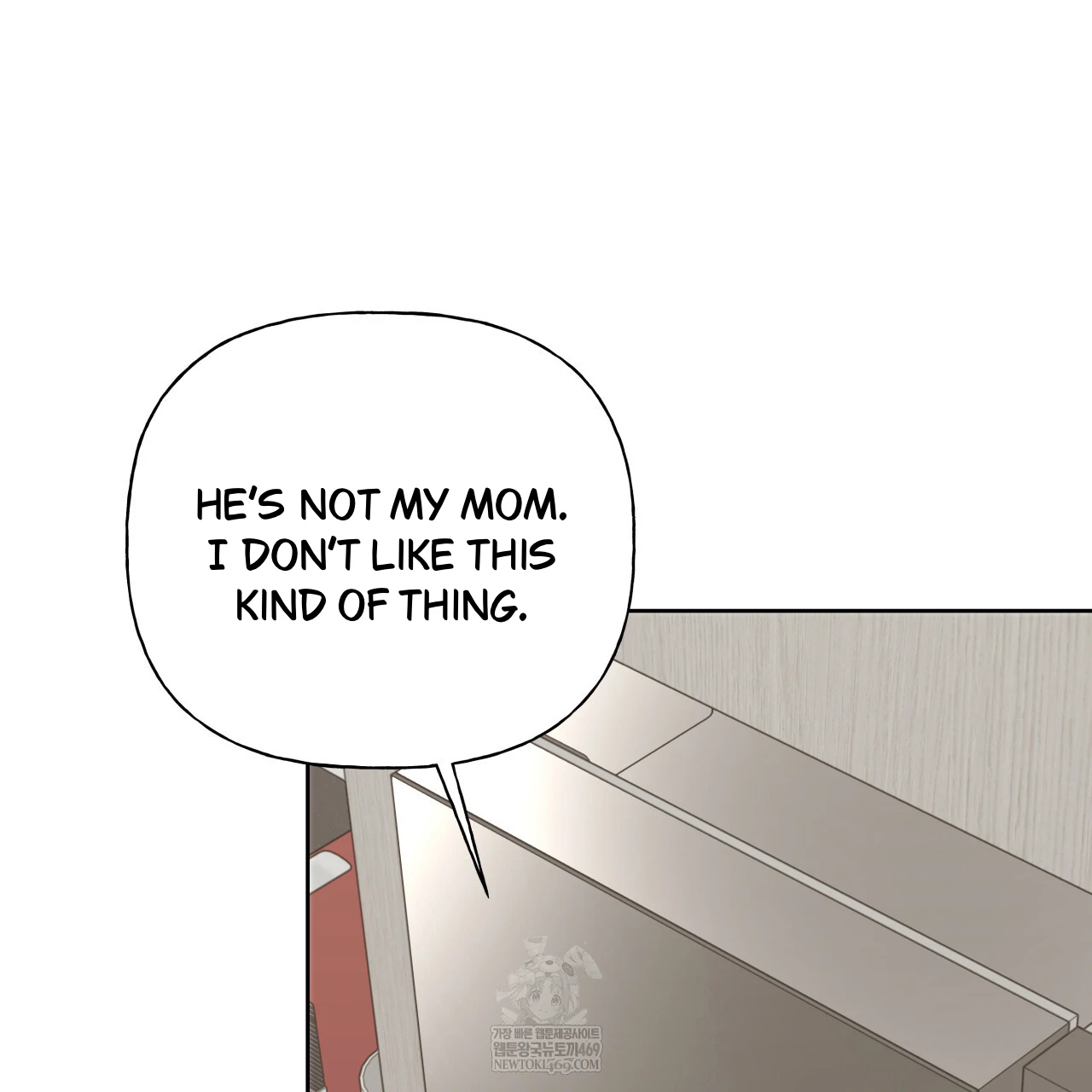 Guiding Hazard Chapter 65 - Page 17 in English