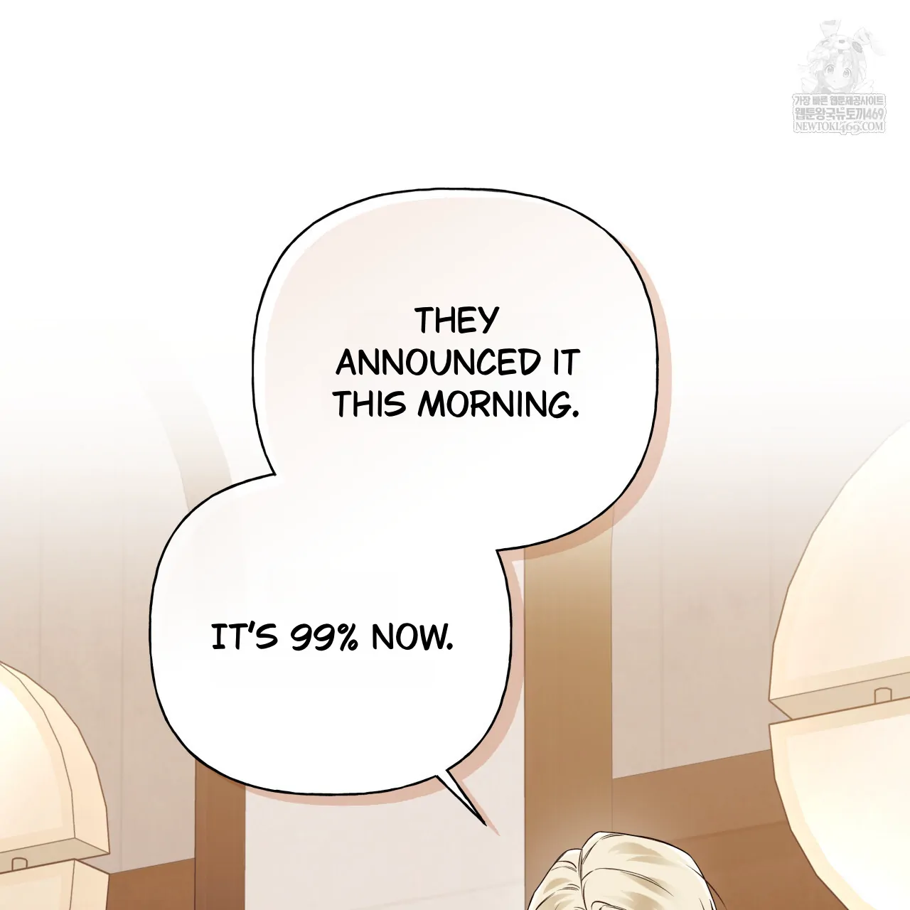Guiding Hazard Chapter 65 - Page 34 in English