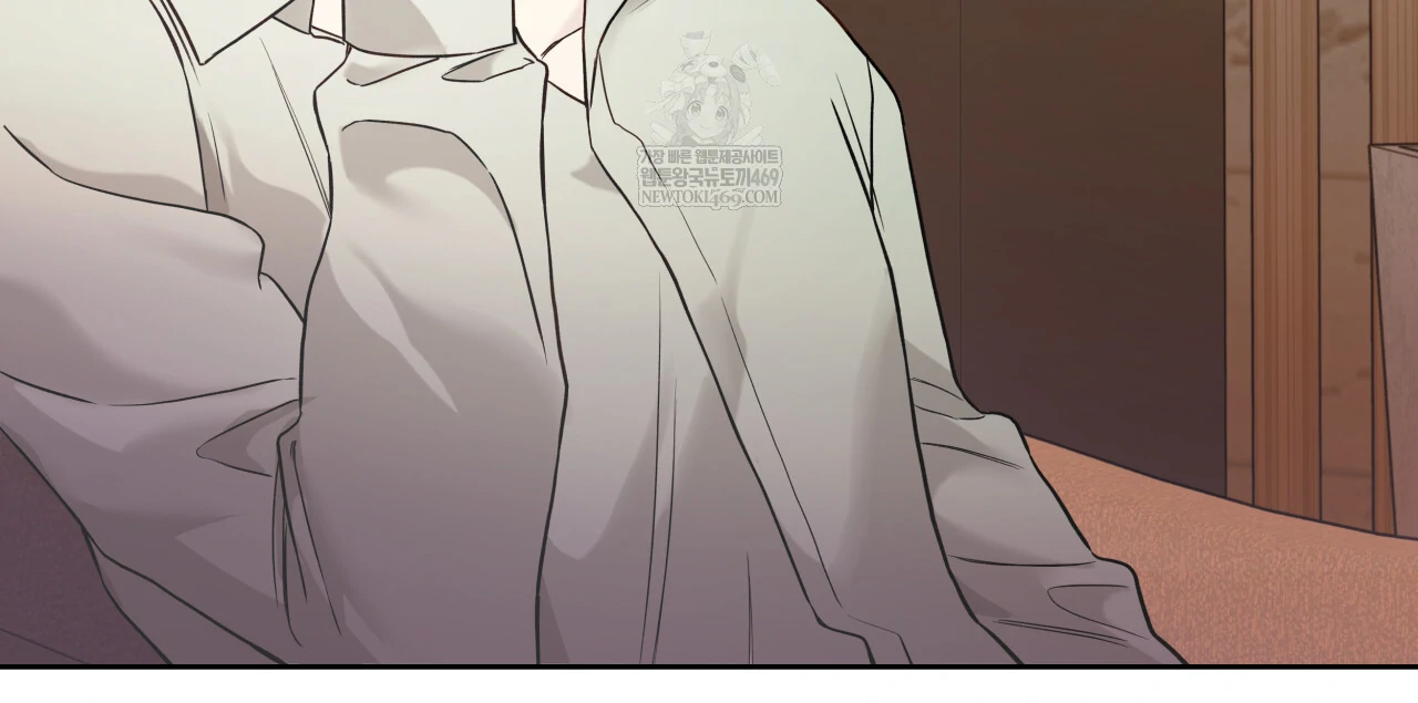 Guiding Hazard Chapter 65 - Page 44 in English