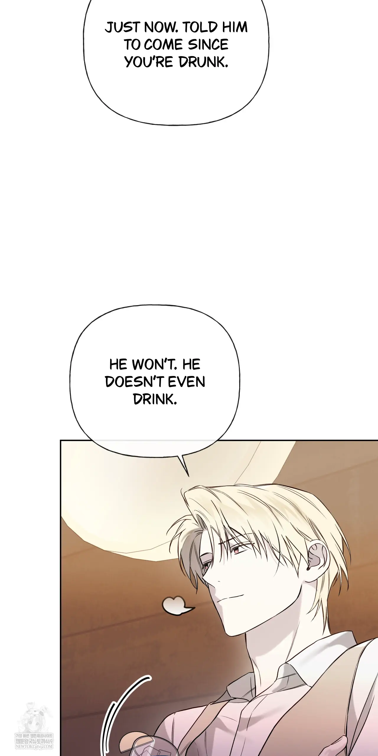 Guiding Hazard Chapter 65 - Page 47 in English