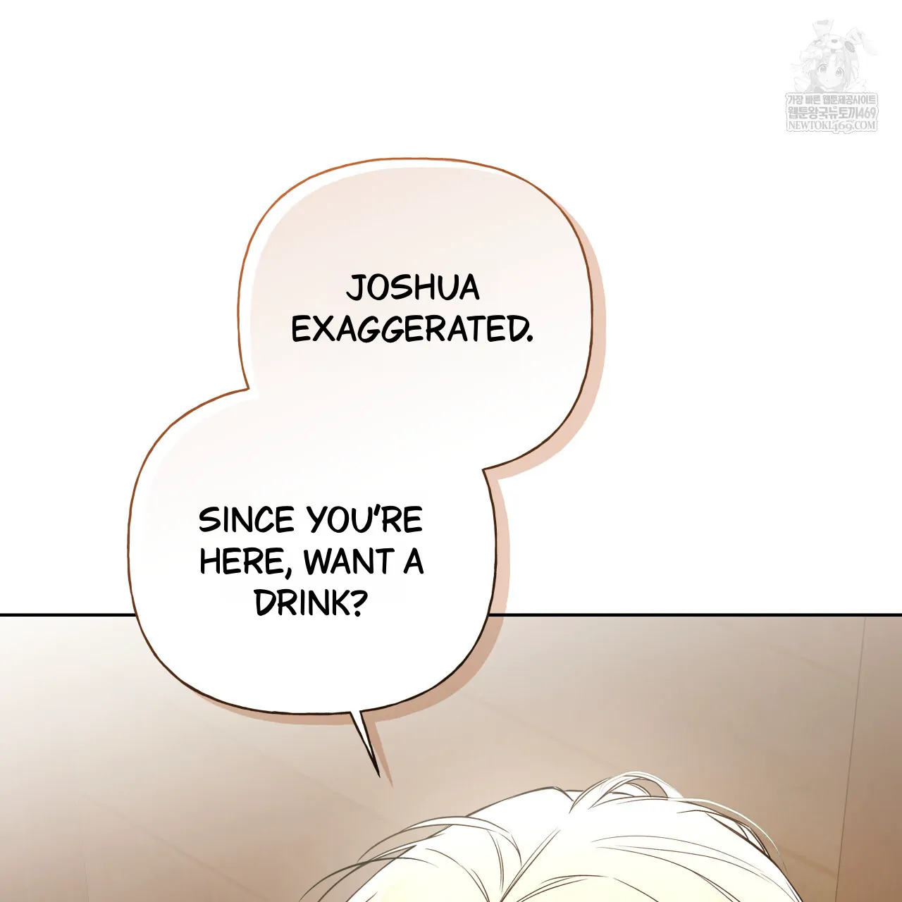 Guiding Hazard Chapter 65 - Page 57 in English