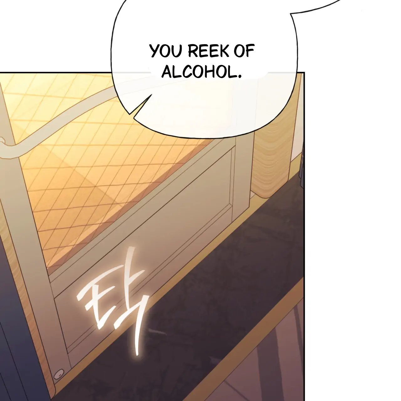 Guiding Hazard Chapter 65 - Page 62 in English