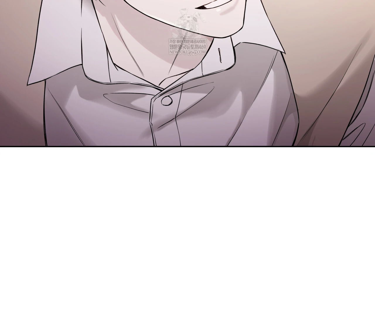 Guiding Hazard Chapter 65 - Page 74 in English