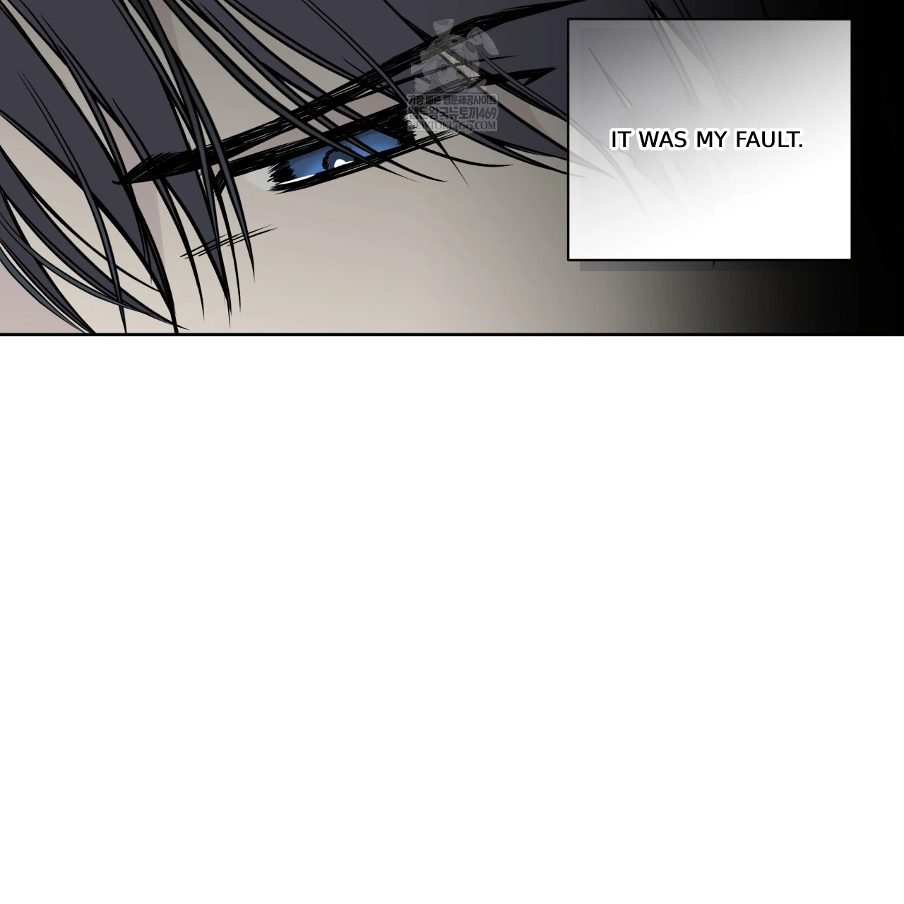 Guiding Hazard Chapter 66 - Page 113 in English
