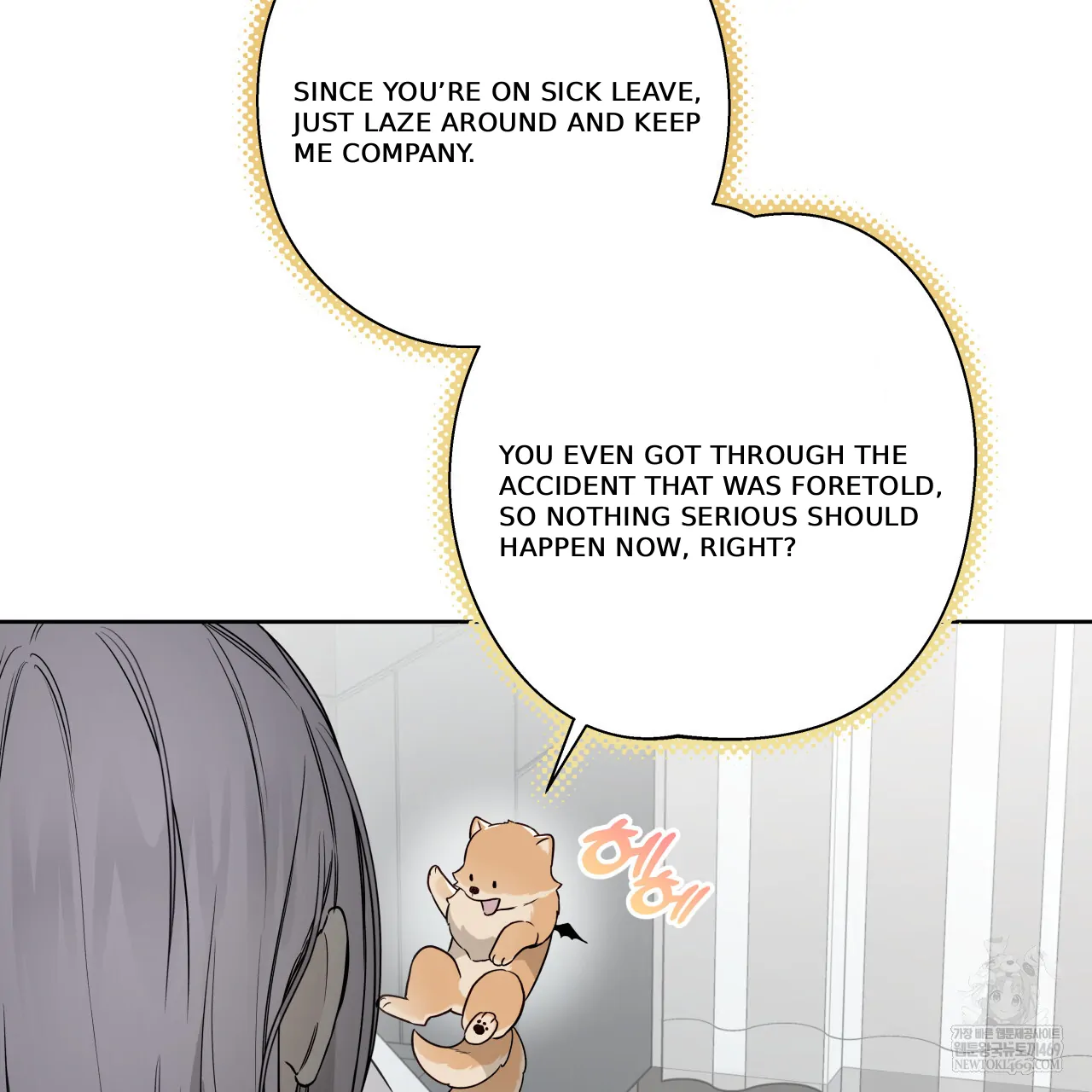 Guiding Hazard Chapter 66 - Page 128 in English