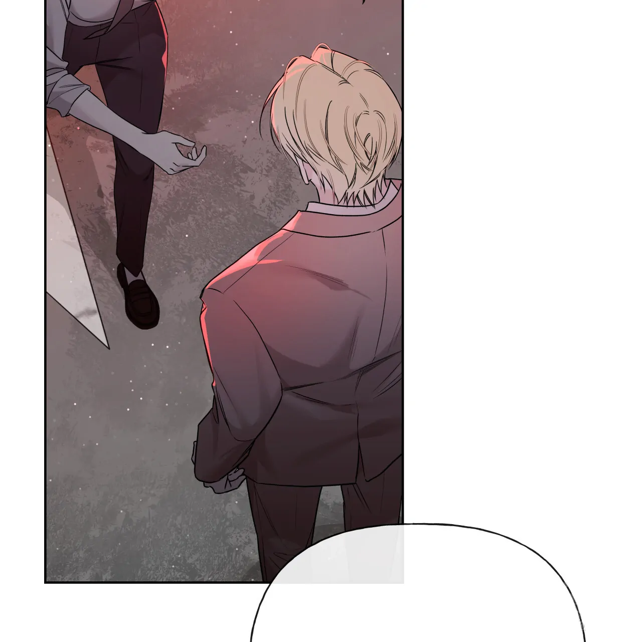 Guiding Hazard Chapter 66 - Page 15 in English