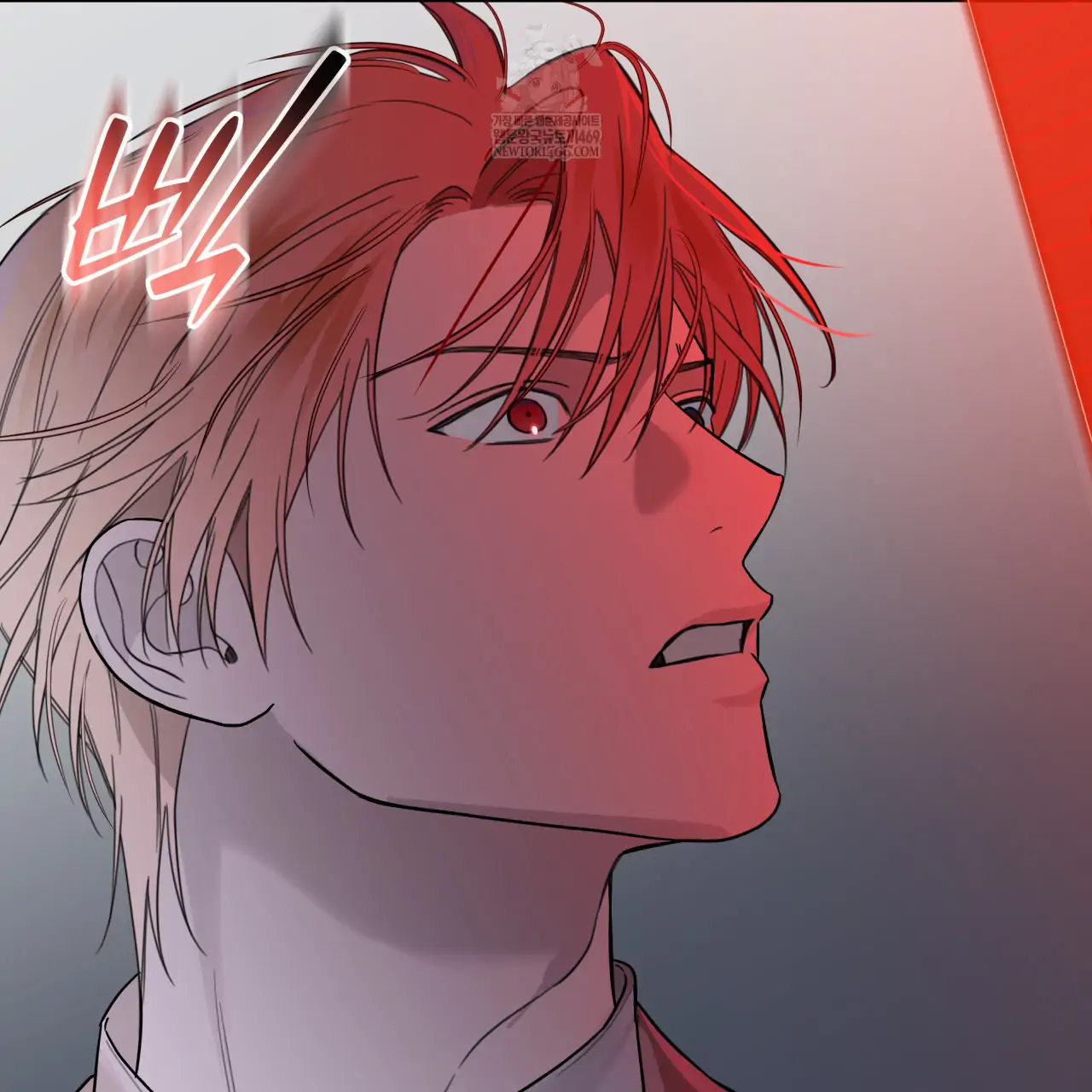 Guiding Hazard Chapter 66 - Page 49 in English