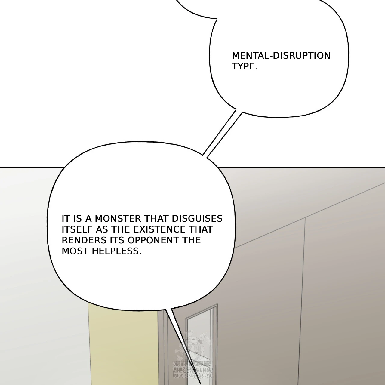 Guiding Hazard Chapter 66 - Page 58 in English