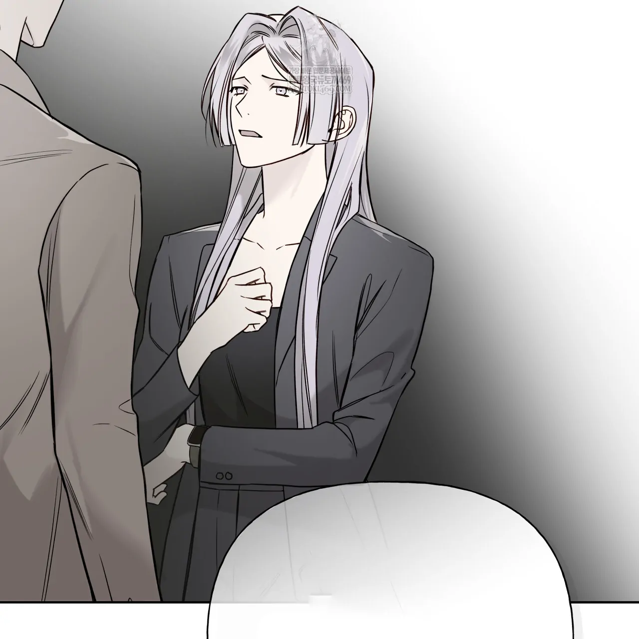 Guiding Hazard Chapter 66 - Page 78 in English