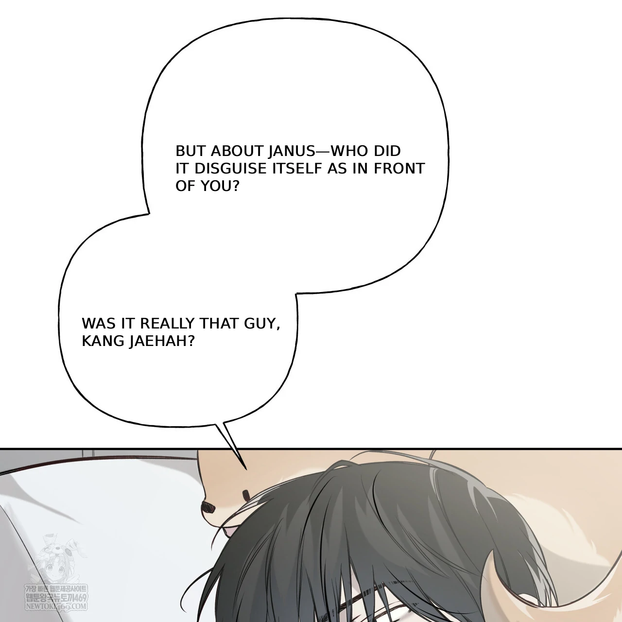Guiding Hazard Chapter 66 - Page 82 in English