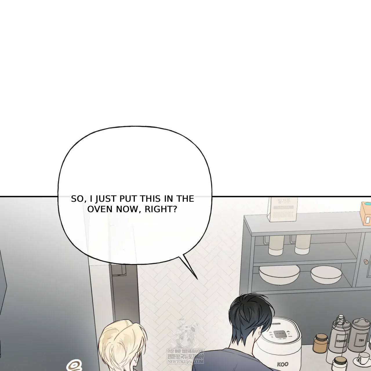 Guiding Hazard Chapter 67 - Page 105 in English