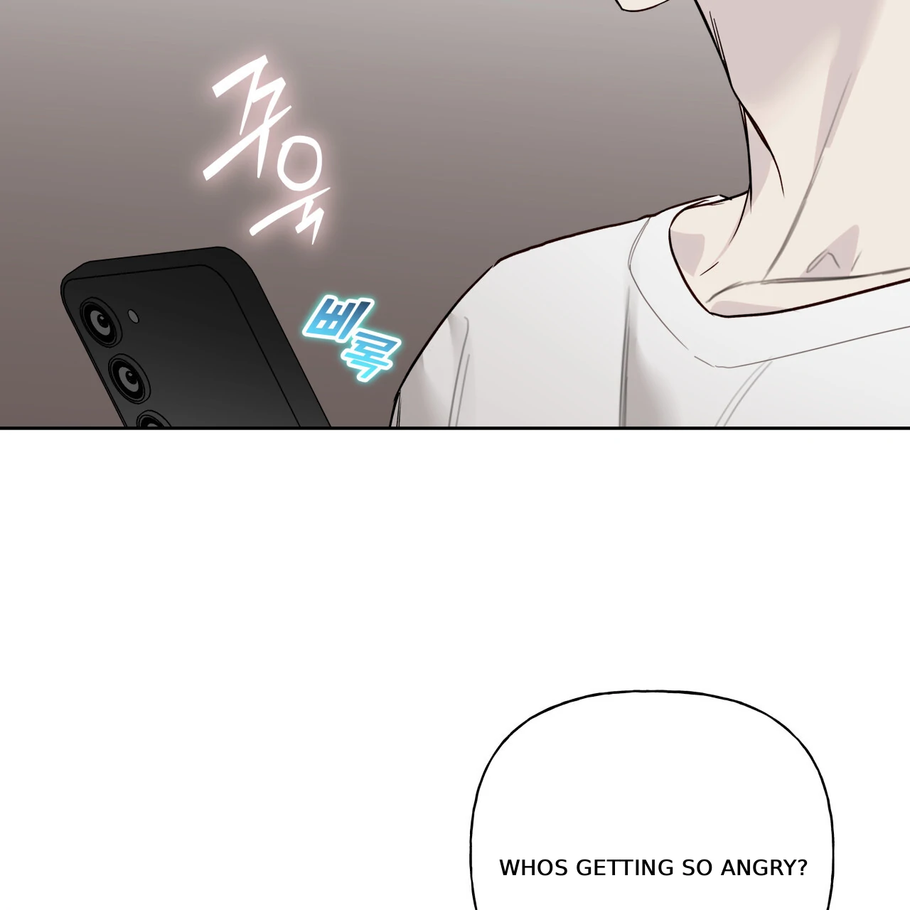 Guiding Hazard Chapter 67 - Page 16 in English