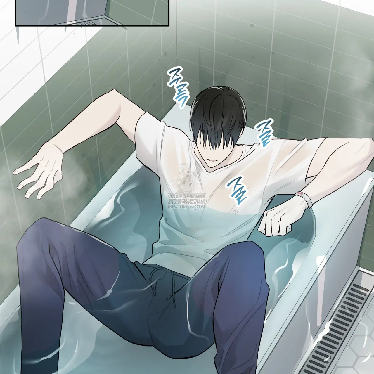 Guiding Hazard Chapter 67 - Page 39 in English