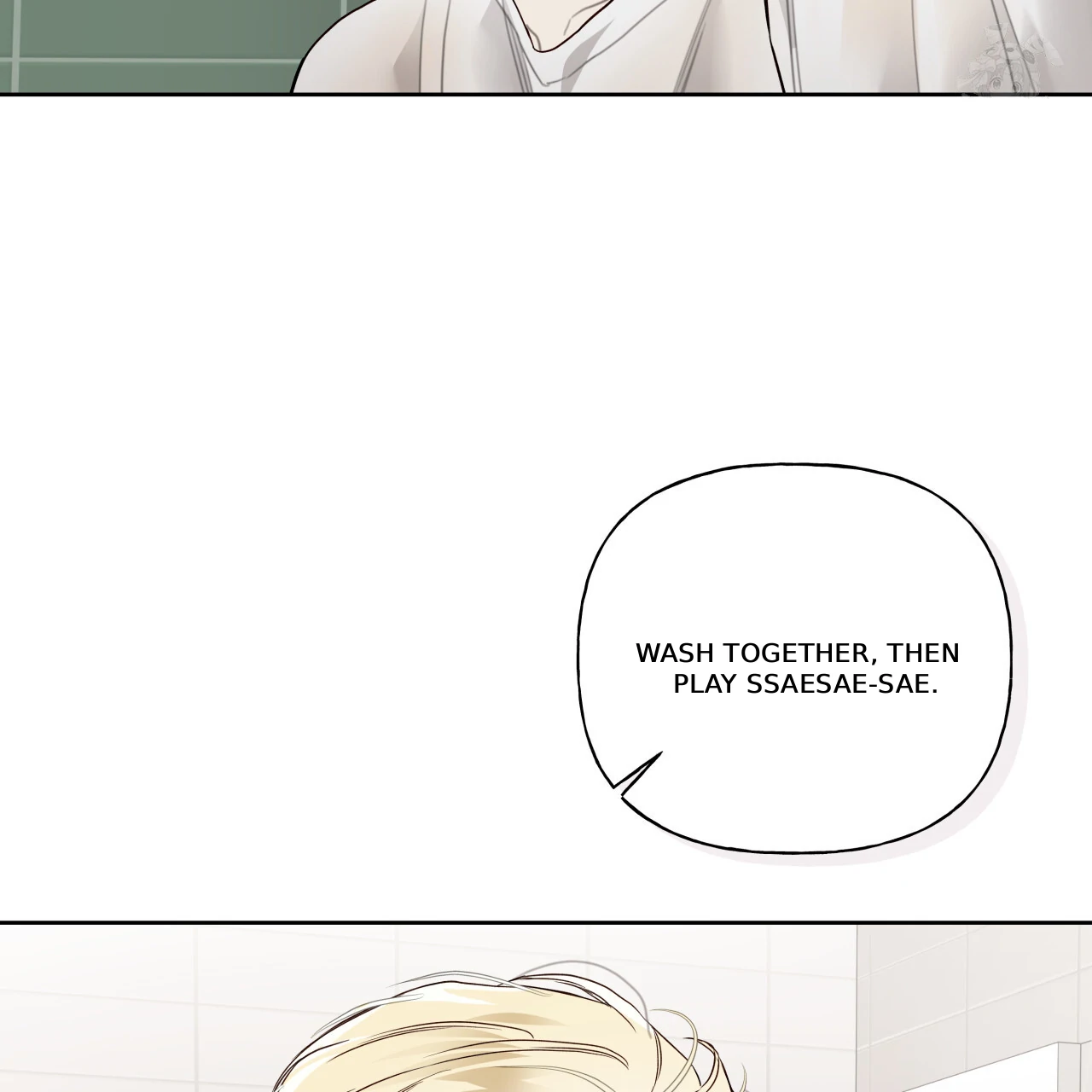 Guiding Hazard Chapter 67 - Page 44 in English