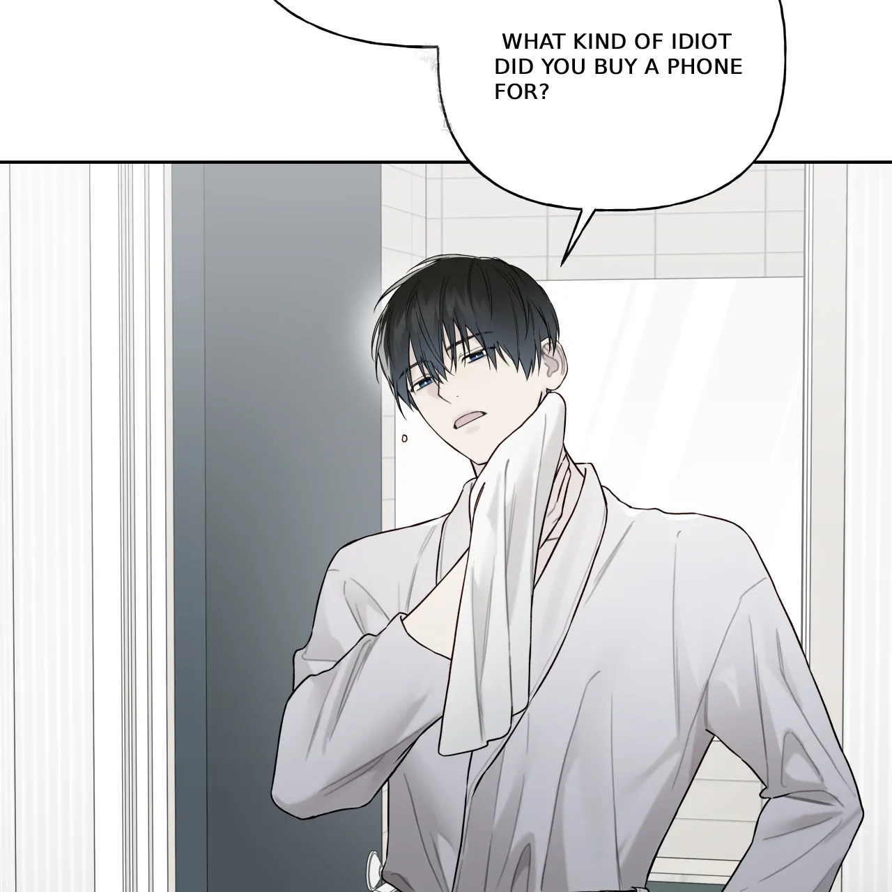 Guiding Hazard Chapter 67 - Page 57 in English