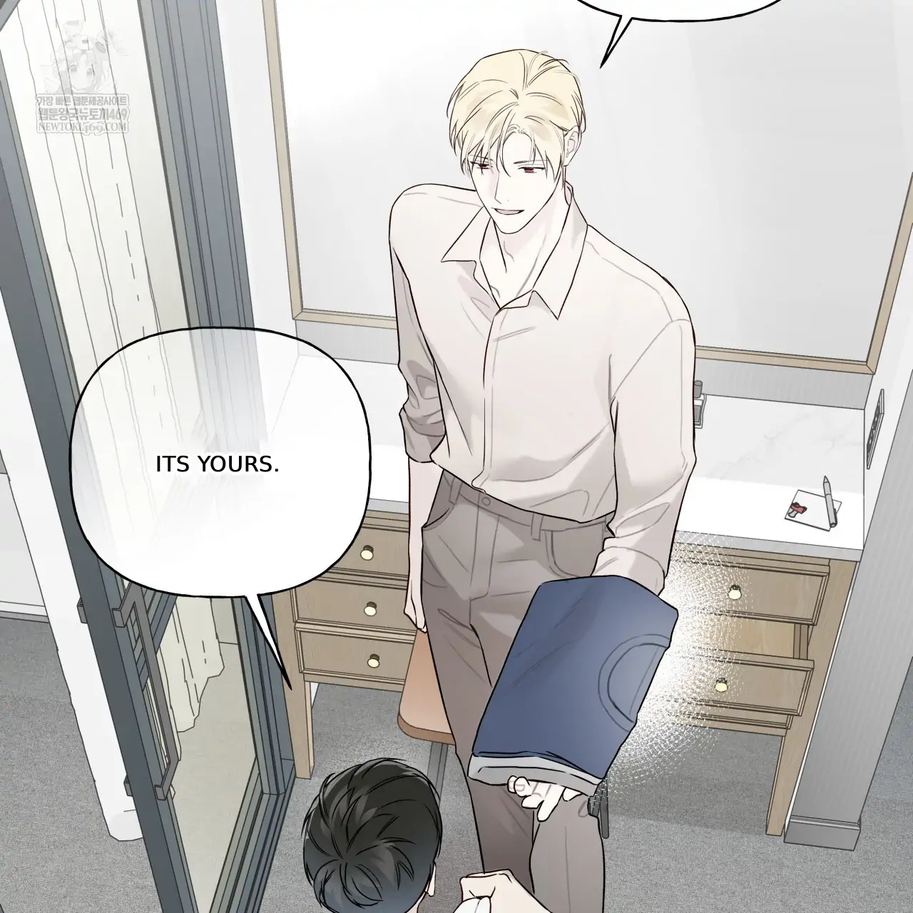 Guiding Hazard Chapter 67 - Page 59 in English
